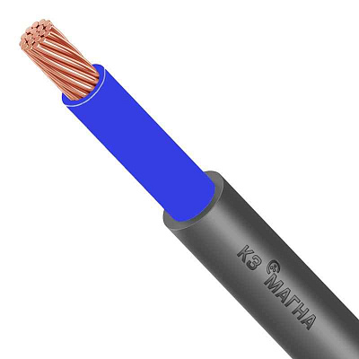 ВВГнг(A)-LS 1x95 Г (м) Магна УТ000028152