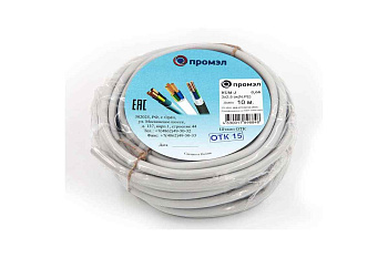 NUM-J 3x2,5 (бухта 10м) (шт) Промэл 13321410