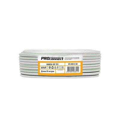 коаксиальный SAT 703B 75Ом CCS/Al/Al 75% бел. (уп.20м) PROCONNECT 01-2431-2-20