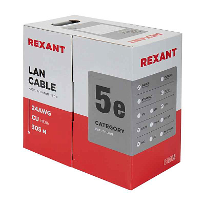 витая пара U/UTP, CAT 5e, PVC, 4PR, 24AWG, INDOOR, STRANDED, серый, 305м REXANT