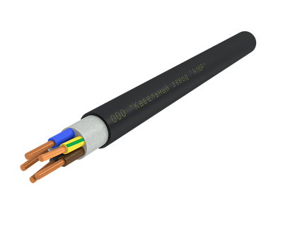 ВВГнг(A)-LS 5х35,0 ок(N,PE)-0,66 Алюр