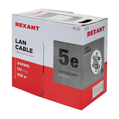 витая пара F/UTP 4x2x24AWG кат.5E solid CU PVC сер. (м) Rexant 01-0143