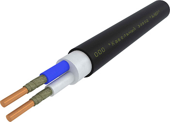 ВВГнг(A)-FRLSLTx 2х1,5 ок(N)-0,66 (Алюр)