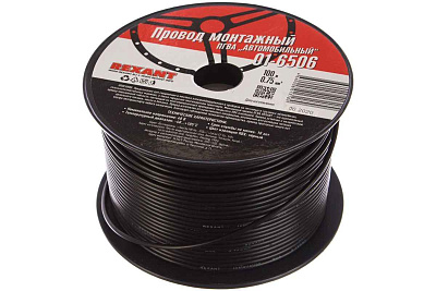 ПГВА 0.75 Ч бухта (м) Rexant 01-6506