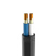 ППГнг(A)-FRHF 2x1,5 (N) 0.66кВ (м) Кабэкс ТХМ00194390