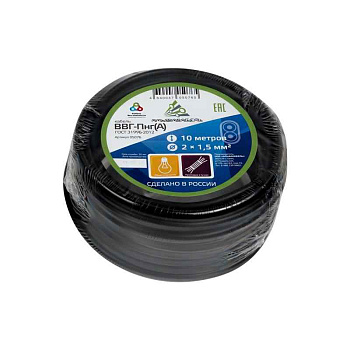 ВВГ-Пнг(A) 2x1,5 ок (N) 0.66кВ (бухта 10м) (шт) АЛЬФА45994