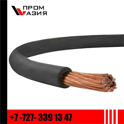 Кабель резиновый КГ 1х10,0-0,66