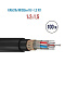 Кабель МКЭШВнг(A)-HF 1x2x1,5