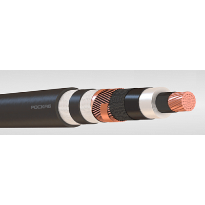 ПВВнг(А)LS 3x70мк/25-10 