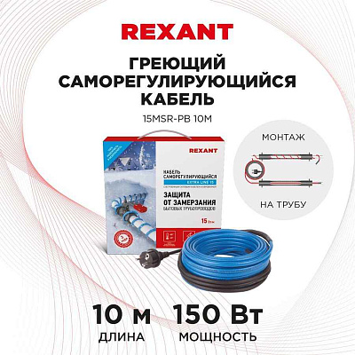 витая пара, S/FTP, CAT 6A, ZH нг(A)-HF, 4x2x0,575мм, 23AWG, INDOOR, SOLID, серый, 305м REXANT PRO | 02-0325 | REXANT