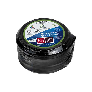 ВВГ-Пнг(A) 2x2,5 ок (N) 0.66кВ (бухта 10м) (шт) АЛЬФА45992