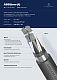 Кабель TOKOV ELECTRIC АВБШвнг(А) 4х240 МС (N) 1кВ (м) УТ000030778