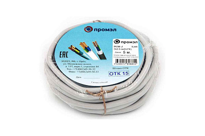 NUM-J 3x2,5 (бухта 5м) (шт) Промэл 13321400