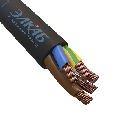 КГВВнг(А)-LS 5x1- 0,66кВ