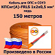 КПСнг(A)-FRHF&nbsp;1x2x0,5&nbsp;|&nbsp;2291&nbsp;|&nbsp;Спецкабель