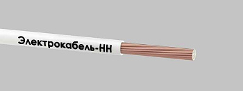 Провод ПуГВ 1x50 Б 450/750В (м) ЭЛЕКТРОНН 00-00007444 одножильный
