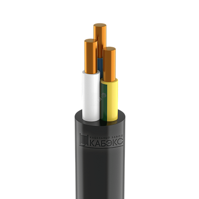 ППГнг(A)-FRHF 3x1,5 ок-0,66