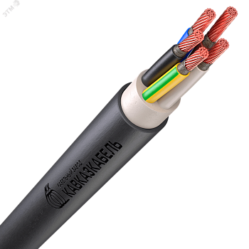 ВВГнг(A)-LS 5x50 мс-0,66
