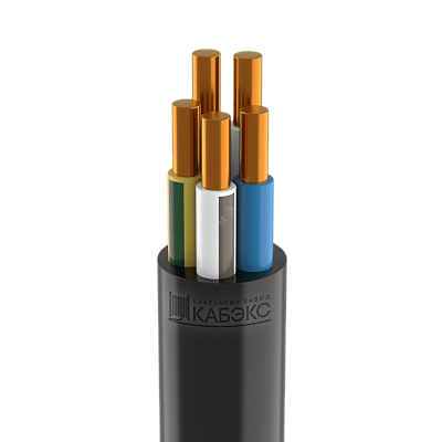 ВВГнг(А)-LS 5x2,5ок- 1кВ