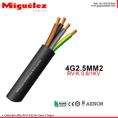 Кабель MPB100U 4G2.5 0.6/1kV