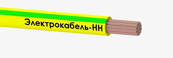 Провод ПуГВ 1x95 Ж/З 450/750В (м) ЭЛЕКТРОНН 00-00007461 одножильный