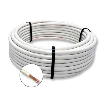 АсВВГнг(A)-LS 1x50 мк-1 белый