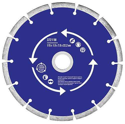 Диск отрезной алмазный сегментный 230х2.4х7х22.2мм сухая и влажная резка MOS 37215М 