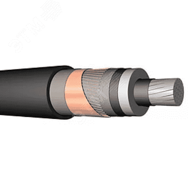 АПвПуг 1x120мк/35- 10кВ 
