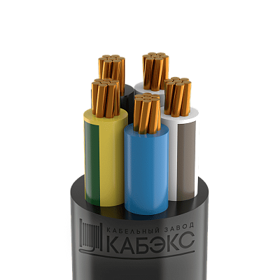 ВВГнг(A)-LS 5x25 мк-0,66 | Конкорд