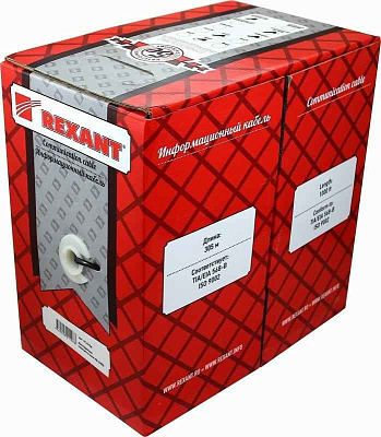 витая пара F/UTP 1x2x24AWG кат.5E solid CU PVC сер. (м) Rexant 01-0120