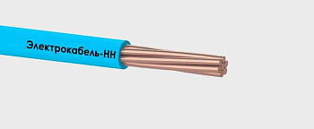 Провод ПуВнг(A)-LS 1x16 МК С 450/750В (м) ЭЛЕКТРОНН 00-00005517 одножильный
