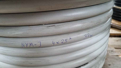 NUM (NYM)-J 4x2,5 -0,66