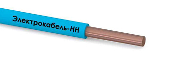 Провод ПуВнг(A)-LS 1x10 С 450/750В (м) ЭЛЕКТРОНН 00-00007347 одножильный