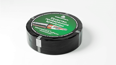 Кабель МКШнг(A)-LS 3x0.75 500В (бухта) (м) АЛЬФА657660