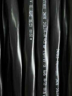 Servo кабель 2YSLCYK-JB 4x35 mm² 0.6/1 kV