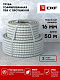 витая пара TERACOM PRO Cat.5E U/UTP 4 пары solid 24AWG нг(A)-HF серый упак. 305м | TRP-5EUTP-04LSH-GY-IN3 | EKF