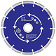 Диск отрезной алмазный сегментный 230х2.4х7х22.2мм сухая и влажная резка MOS 37215М 