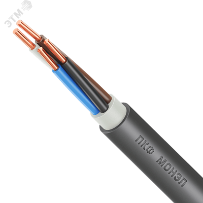 ВВГнг(A)-LSLTx 4х1,5ок (N)-0,66