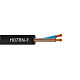 Кабель резиновый Кабель H07RN-F 2x1,5 м