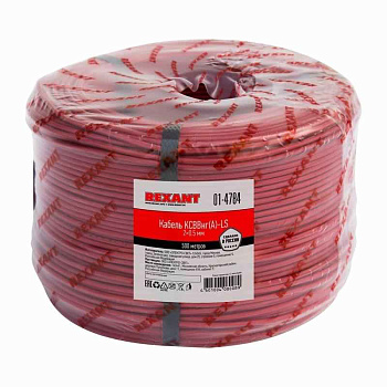 сигнальный REXANT KСВВнг(A)-LS 2x0,5 мм, бухта 500м |01-4784 | REXANT