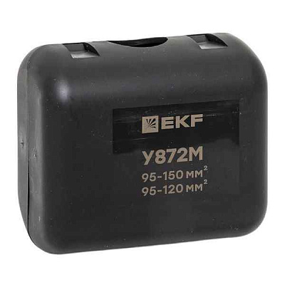 Сжим ответвительный У-872М (95-150/95-120кв.мм) (орех) StreamLine EKF y872m 