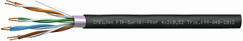 Кабель СПЕЦЛАН&nbsp;FTP-5нг(A)-FRHF&nbsp;4x2x0,52&nbsp;|&nbsp;16564&nbsp;|&nbsp;Спецкабель