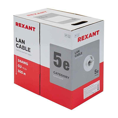 витая пара U/UTP, CAT 5e, PVC, 2PR, 24AWG, INDOOR, SOLID, серый, 305м REXANT