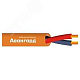 КПСнг(A)-FRHF 1x2x0.75 300В (бухта) (м) ИВКЗ 00-00025957