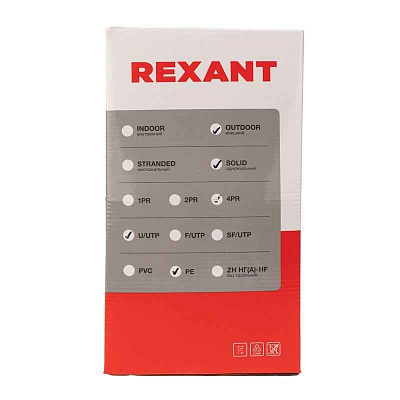 витая пара U/UTP 4x2x24AWG кат.5E solid CU PE Outdoor черн. (м) Rexant 01-0045