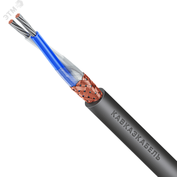Кабель МКЭШВнг(A)-LSLTX 1x2x0,75