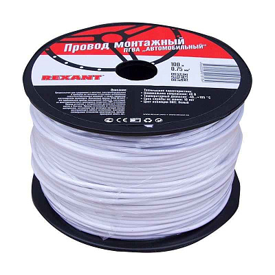 ПГВА 0.75 Б бухта (м) Rexant 01-6501