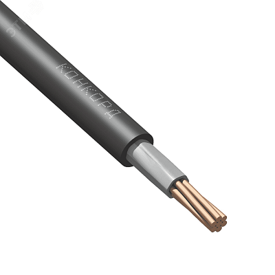 ППГнг(А)-HF 1x50мк- 0,66кВ