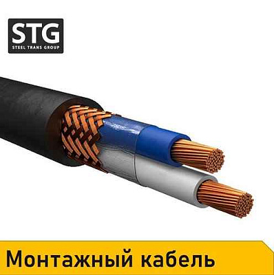 Кабель МКЭШ 10x0,35