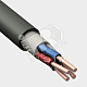 КППГнг(A)-HF 4x2,5